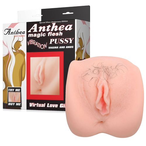 Wibrująca realistyczna sztuczna pochwa z owłosieniem + pilot - 78005976