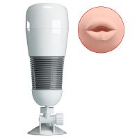 Męski masturbator w tubie sztuczna pochwa z wibracjami - 74738850 - 4