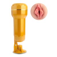 Realistyczna sztuczna pochwa Darcey z regulowaną przyssawką i wibracjami - 72455583 - 4