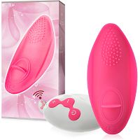 Wibrator do majtek masażer łechtaczki 10 funkcji sterowany pilotem - 71581278 - 3
