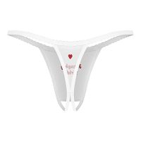Obsessive Weddya Bride stringi z otwartym krokiem bielizna ślubna - 72431464 - 4